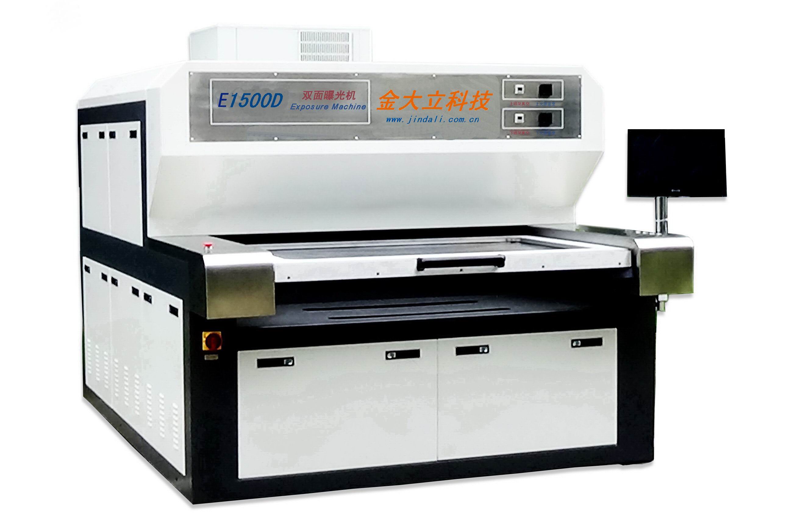 E1500D  雙面LED曝光機/Tow-sided LED Exposure Machine